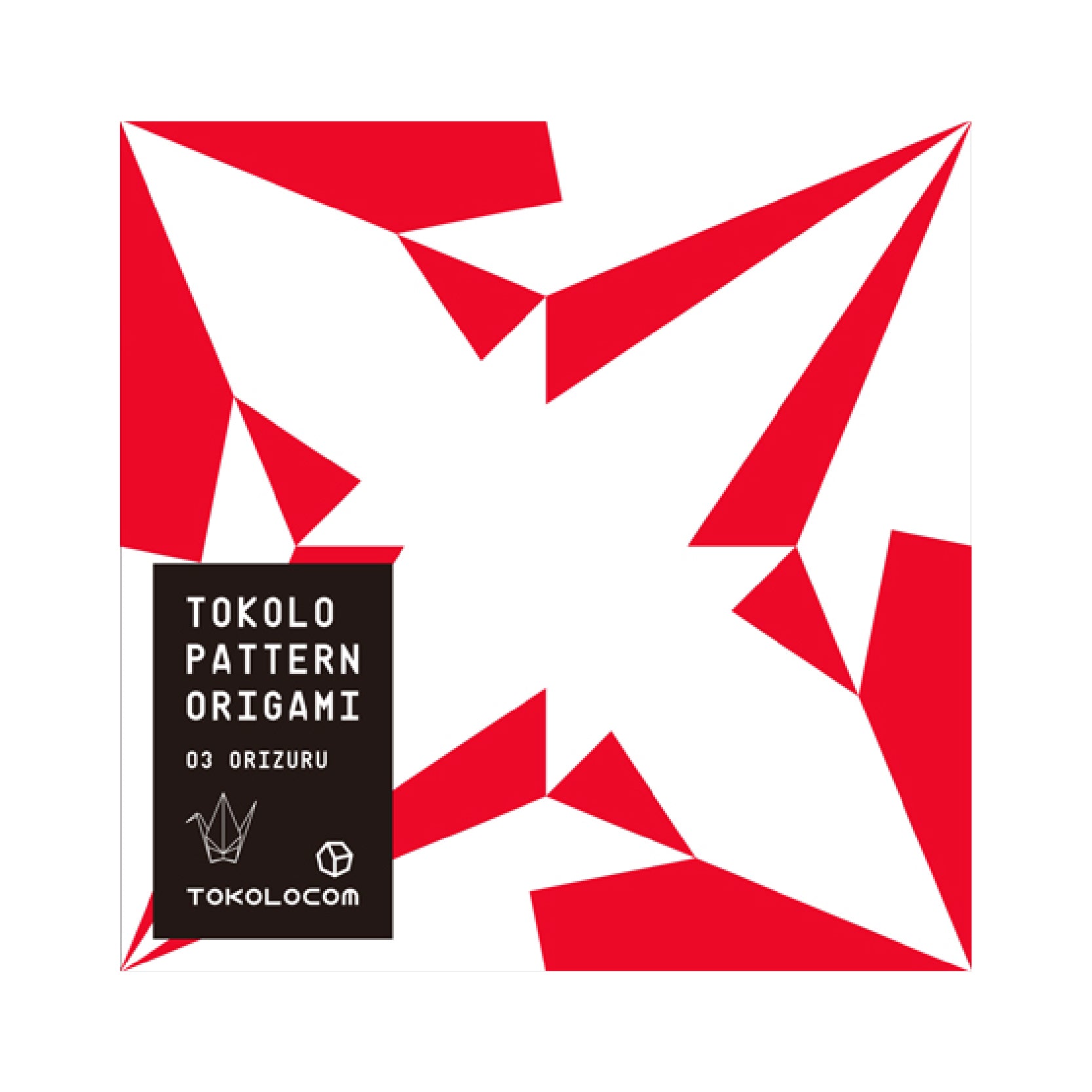 TOKOLO PATTERN ORIGAMI 03 ORIZURU