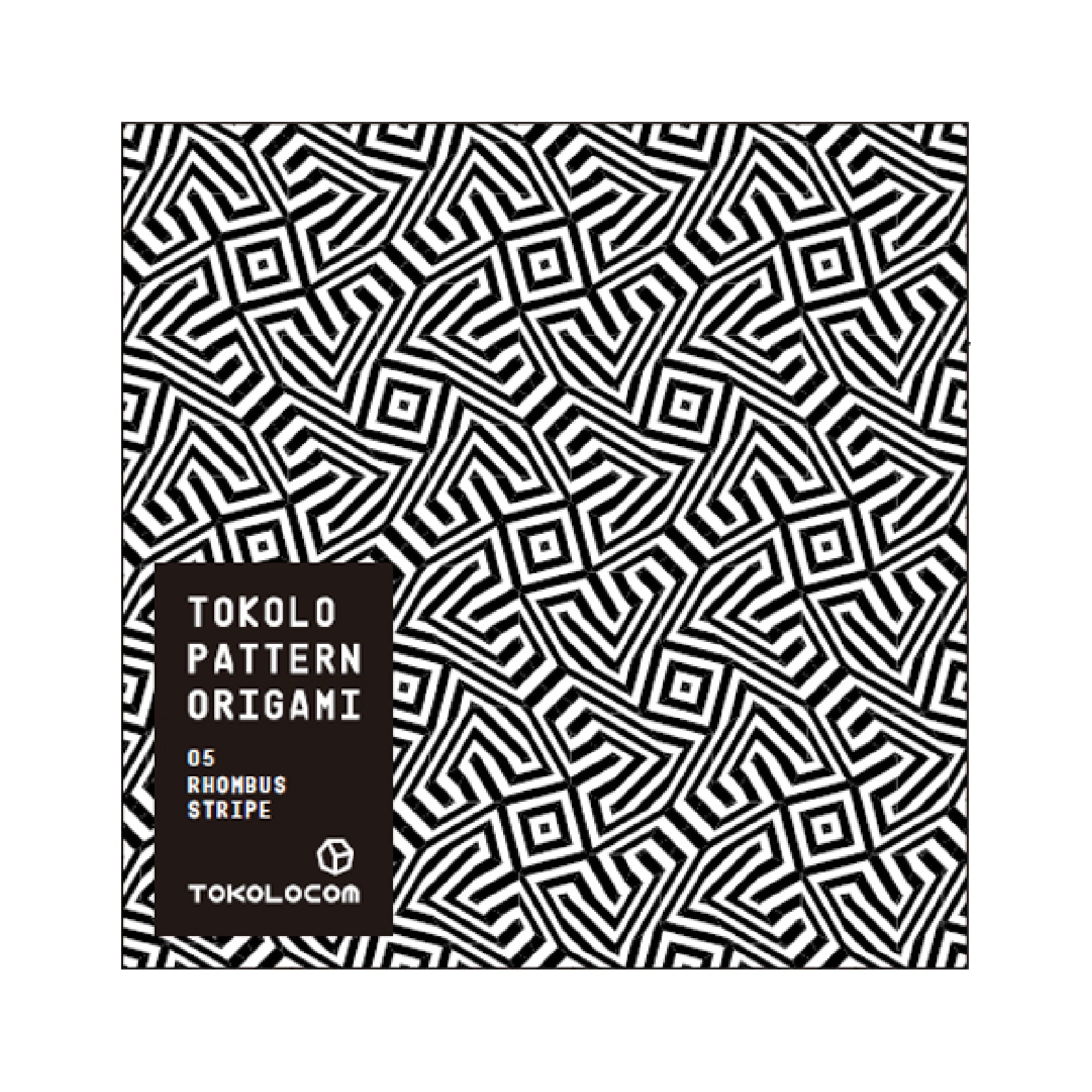 TOKOLO PATTERN ORIGAMI 05 RHOMBUS STRIPE