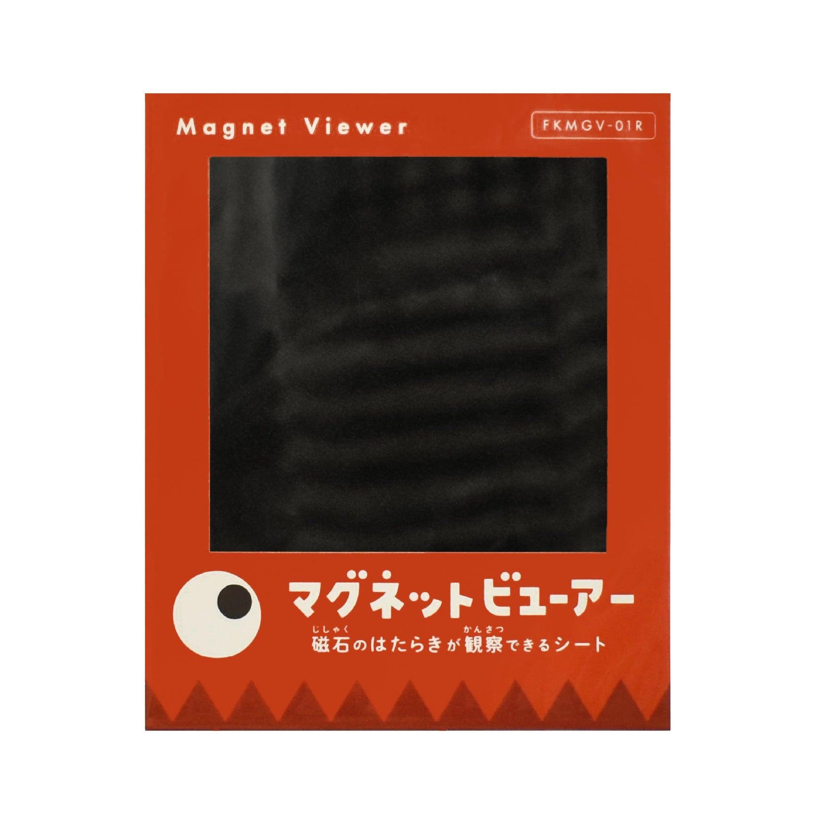 マグネットビューアー
