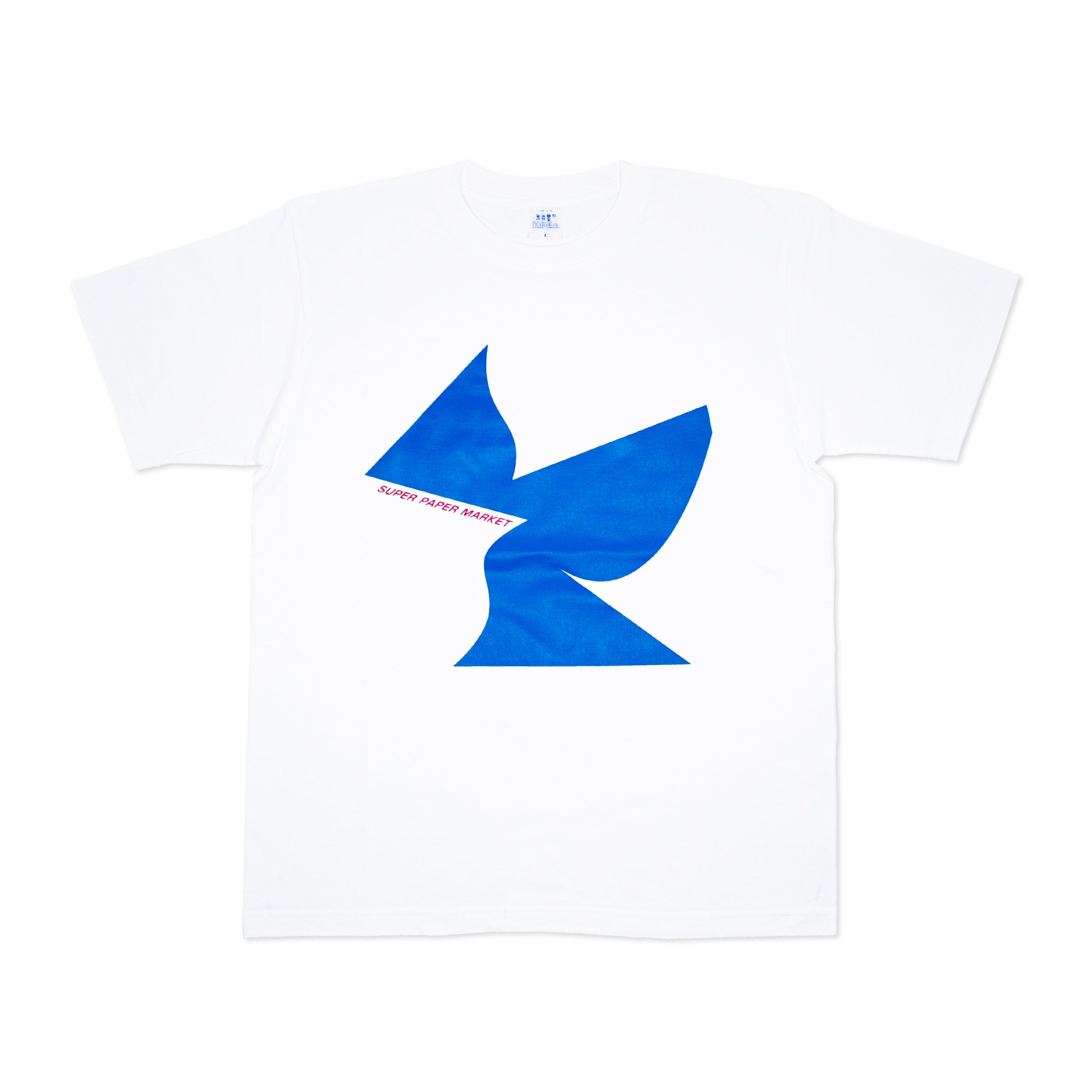 SPM T-shirt (silk print)