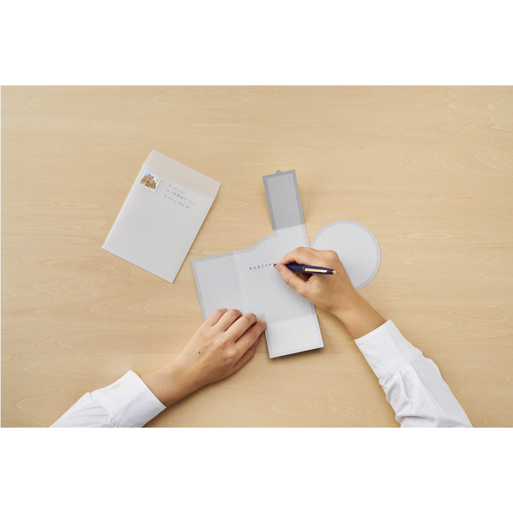 Paper Construction