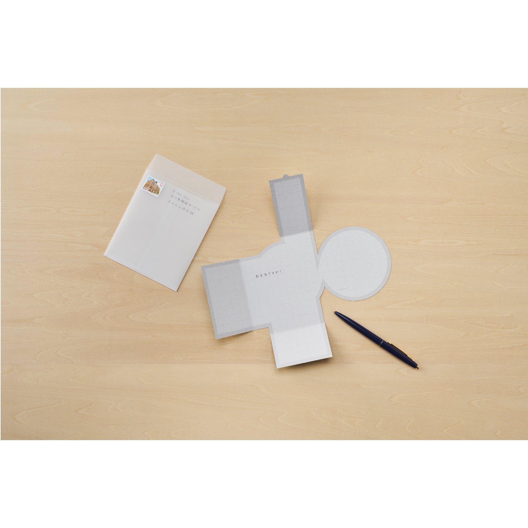 Paper Construction