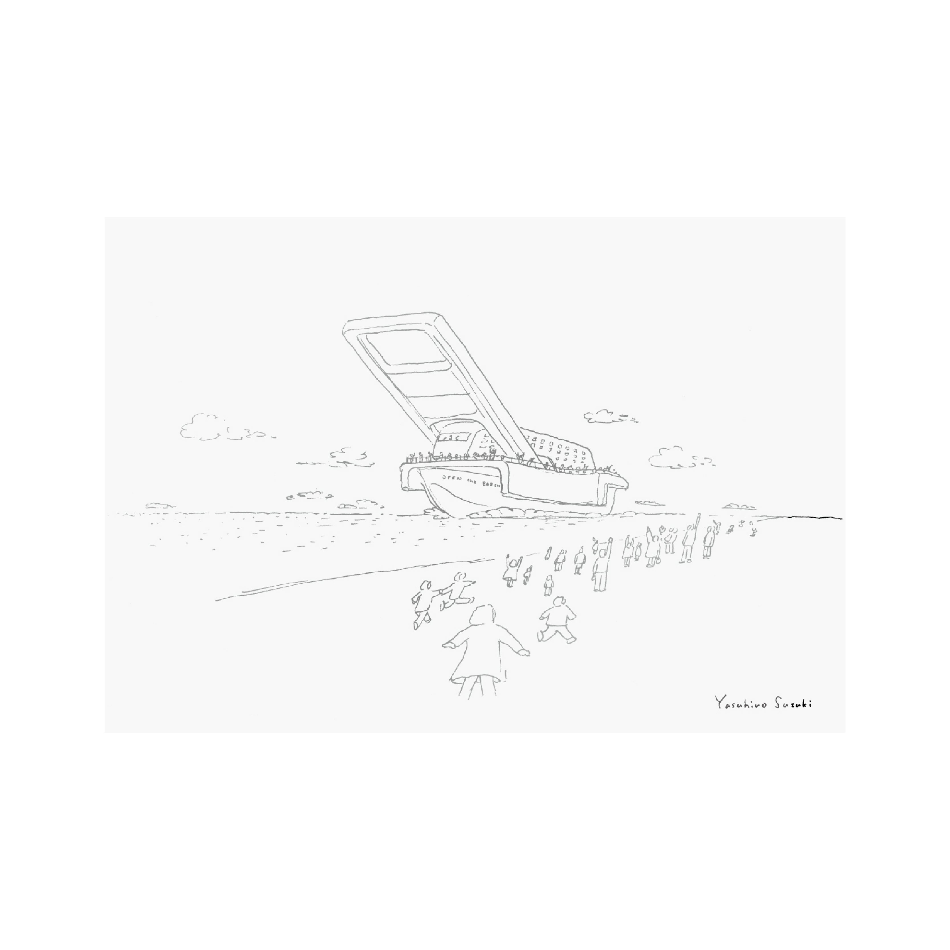 ポストカード ファスナーの船の旅