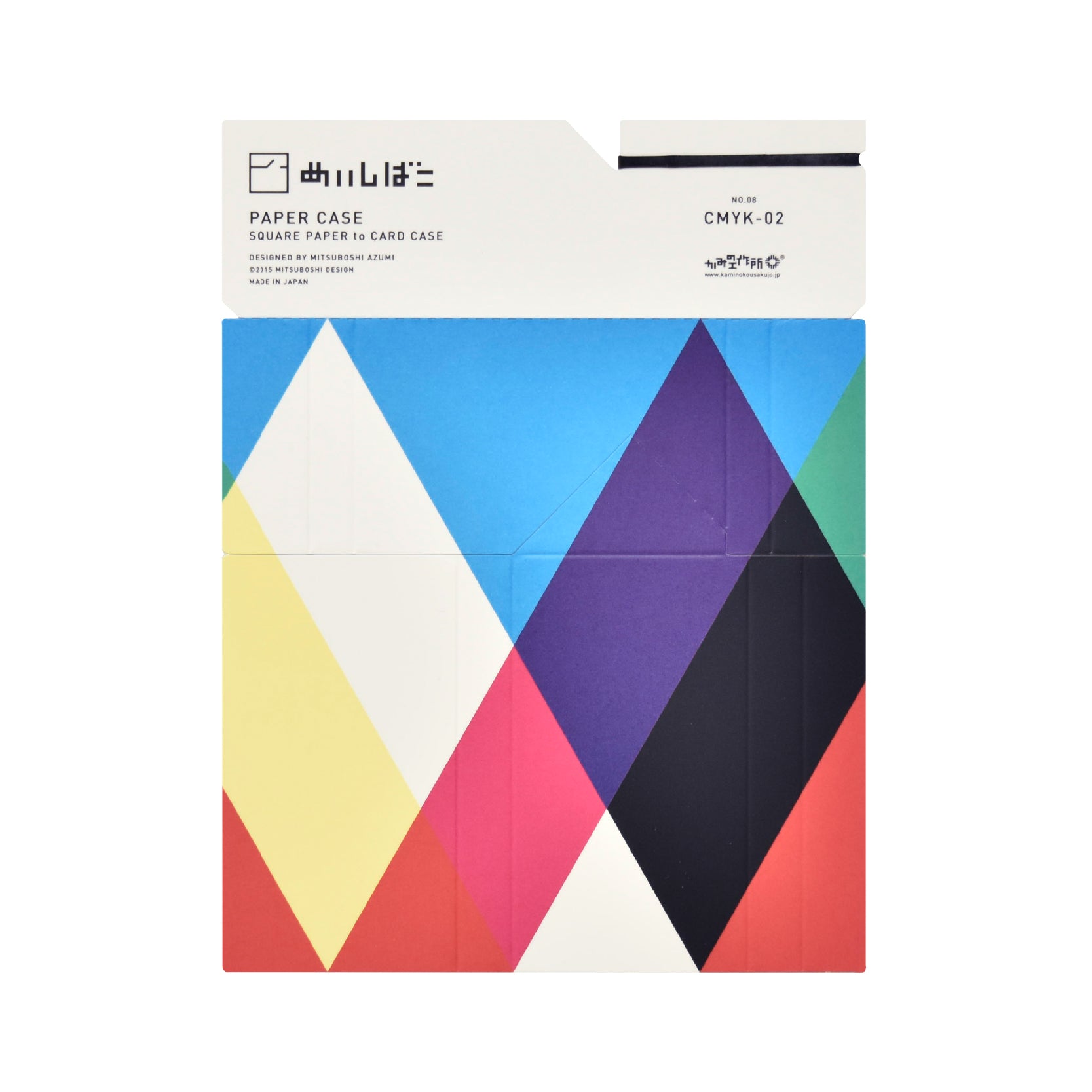 めいしばこ CMYK