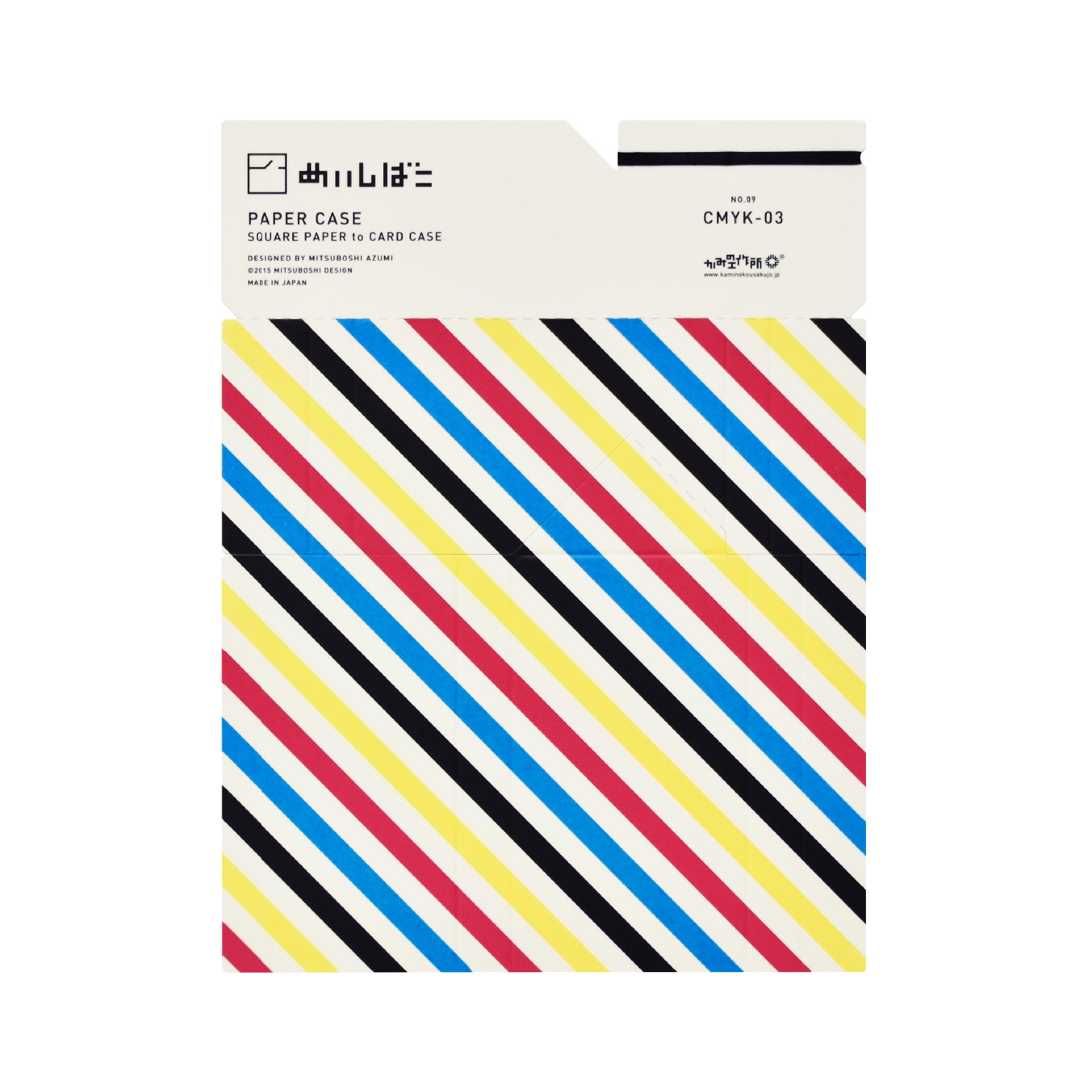めいしばこ CMYK