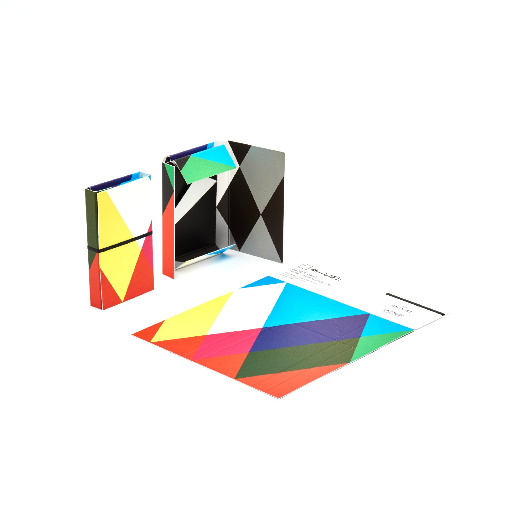 めいしばこ CMYK