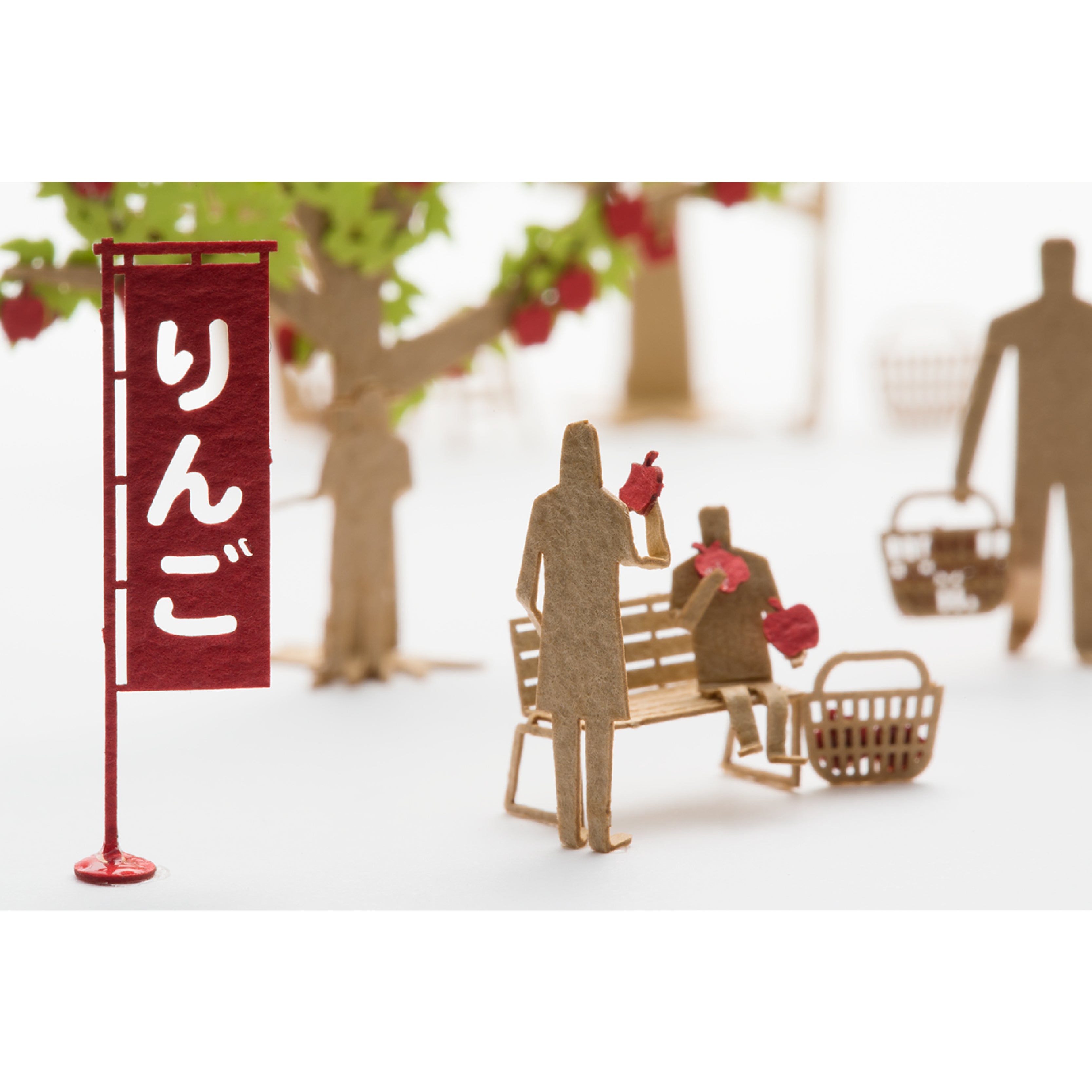 No.77りんご狩り編