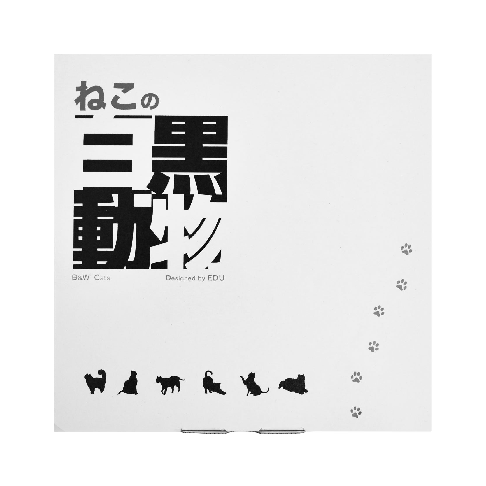 Black & White Cats
