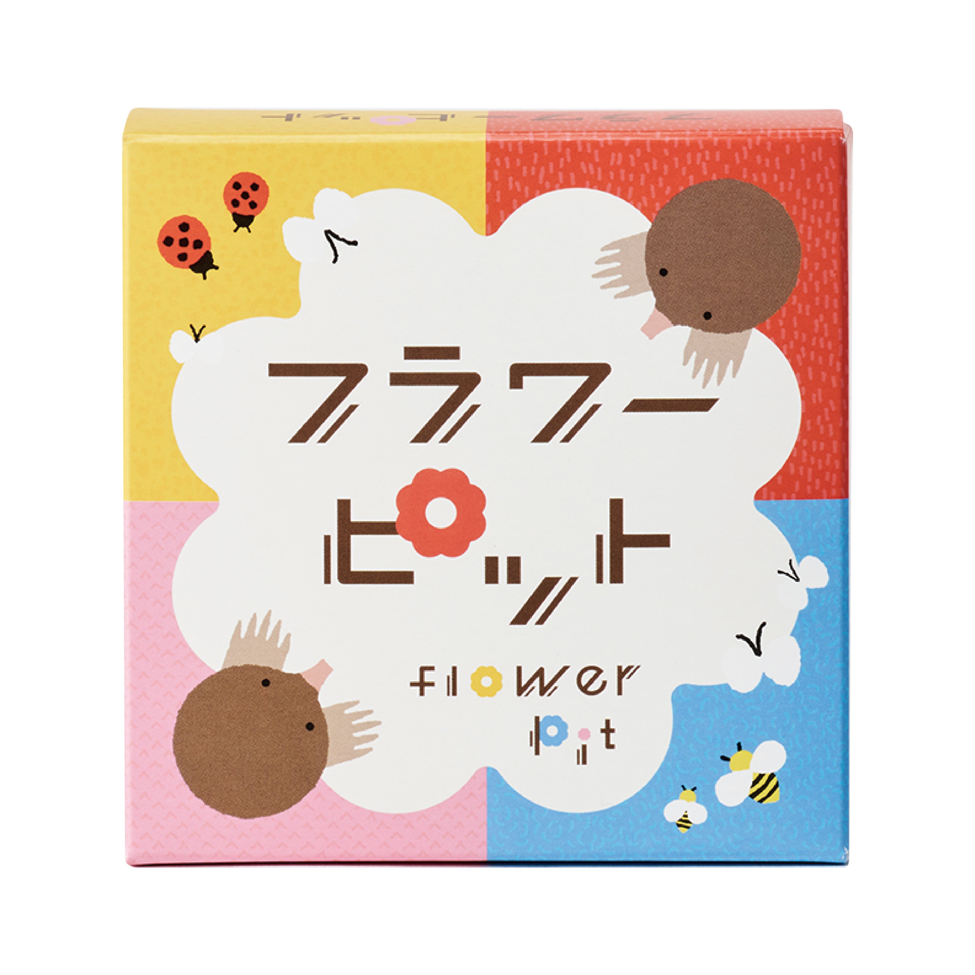 フラワーピット