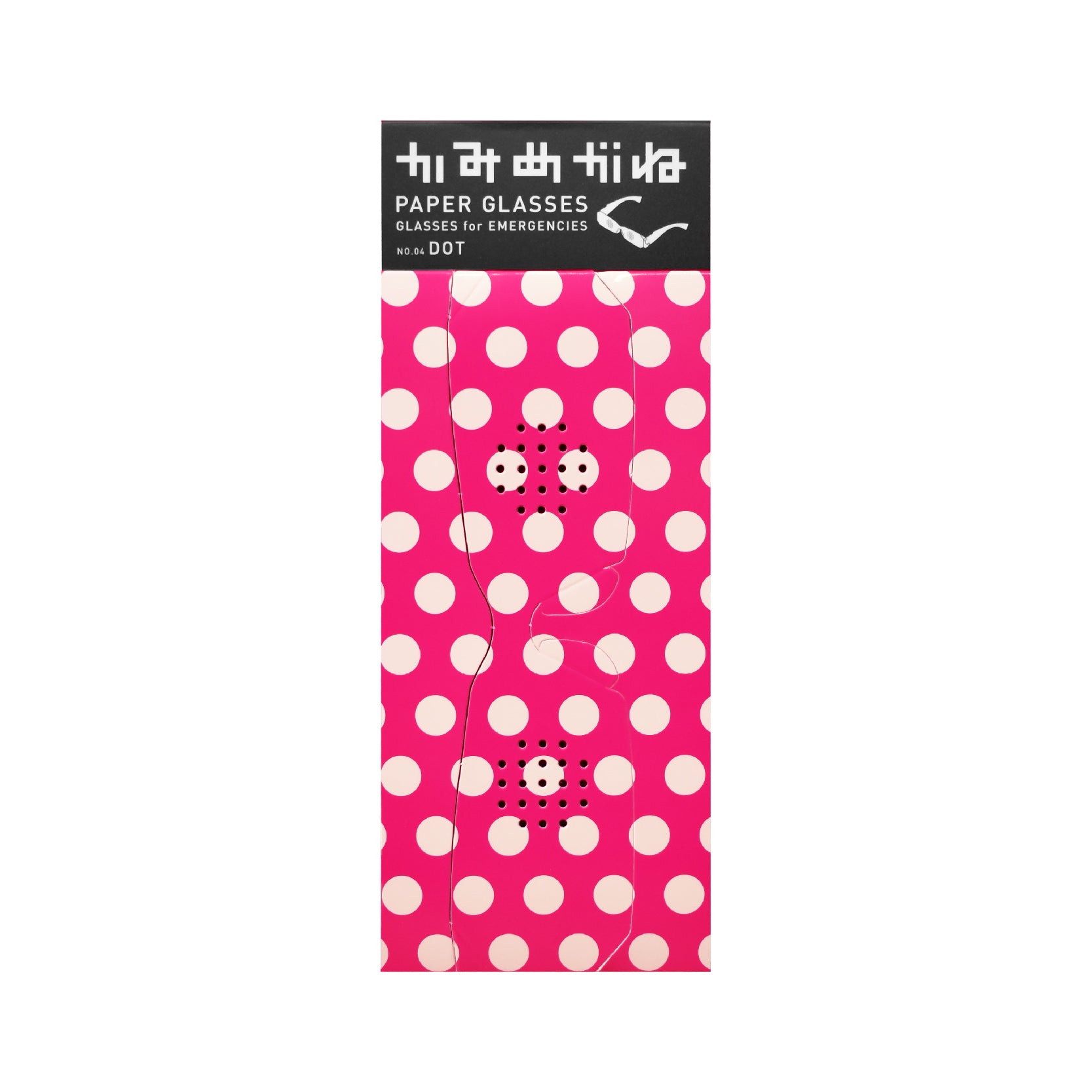 KamiMegane - PAPER GLASSES -