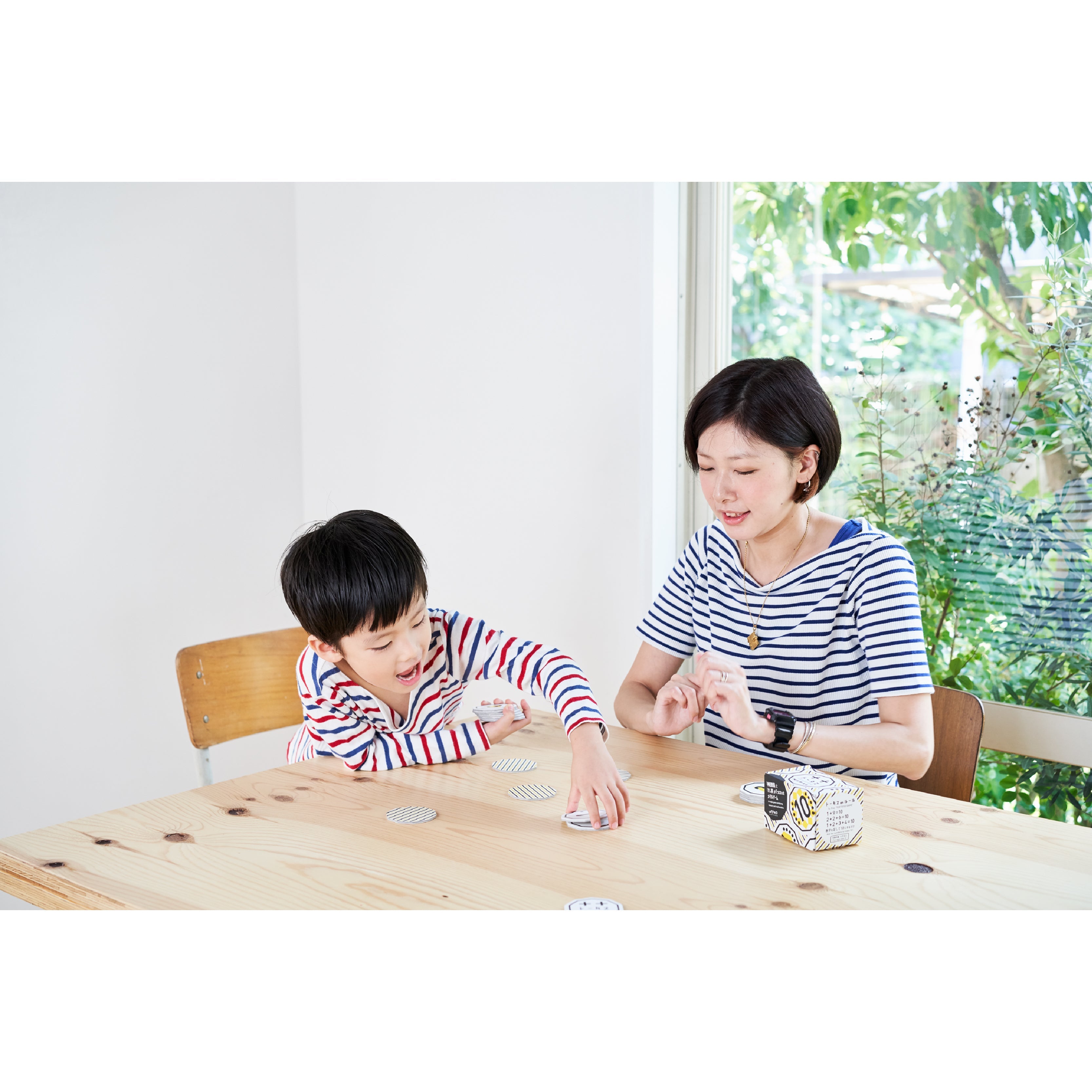 トータスタス