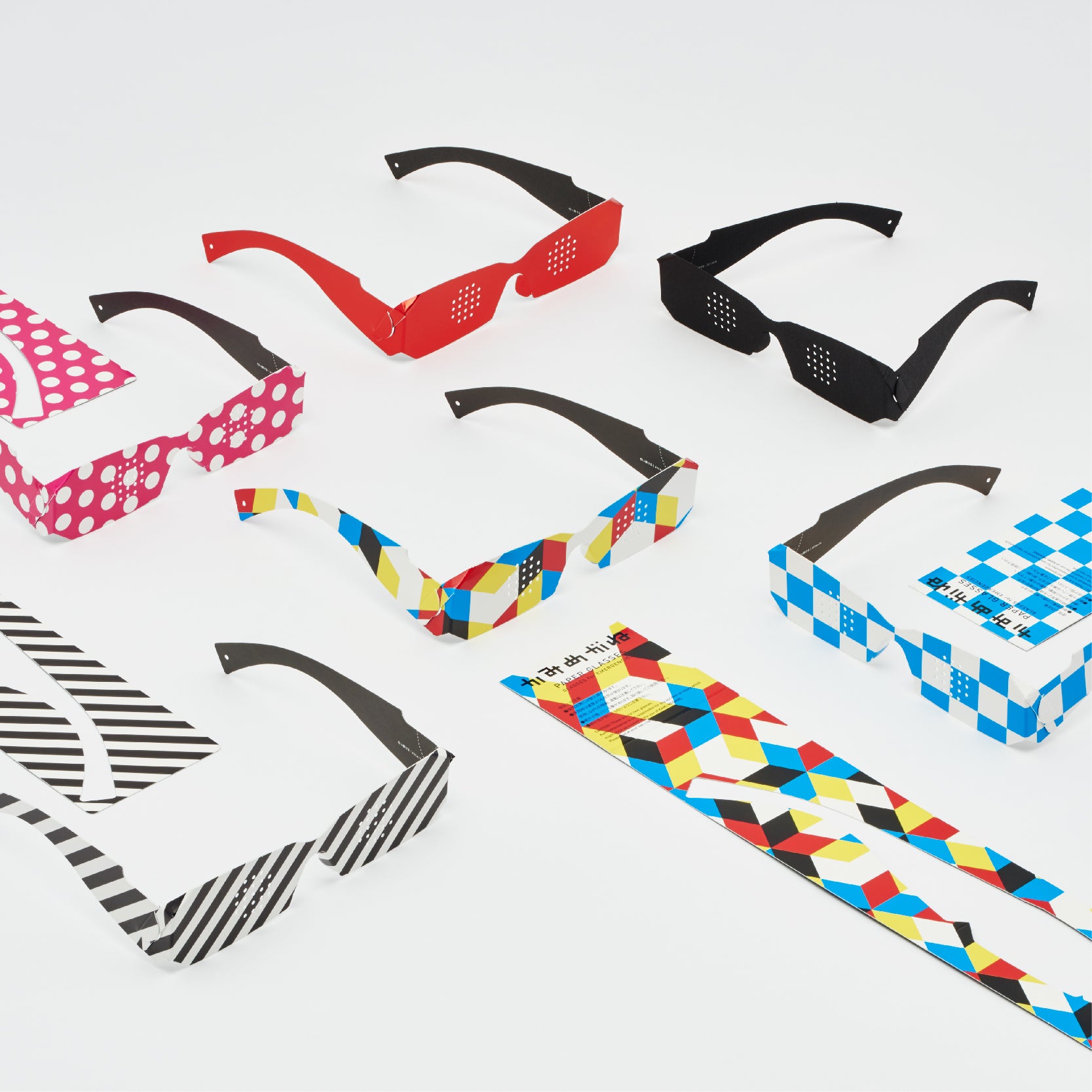 KamiMegane - PAPER GLASSES -