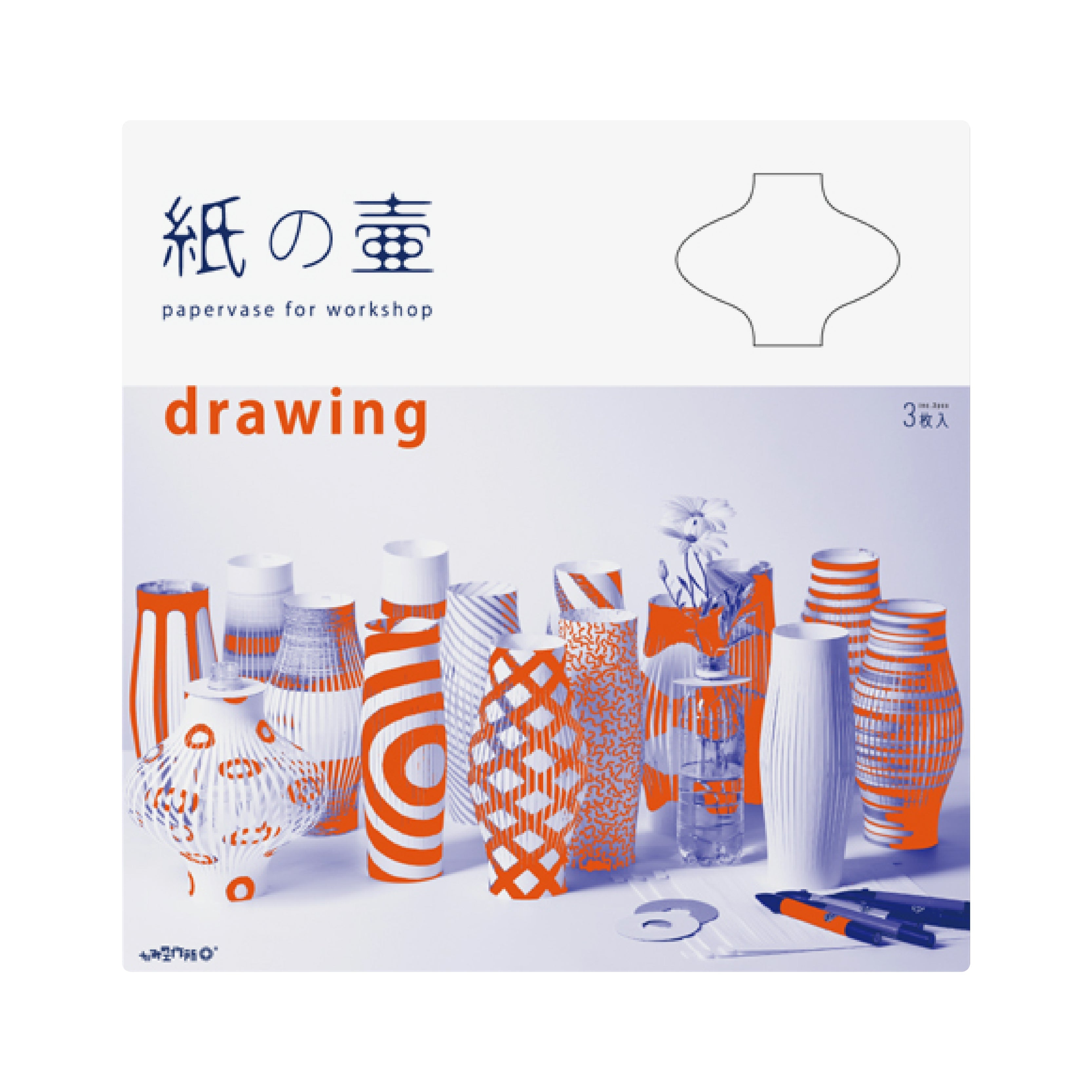 紙の壺 drawing