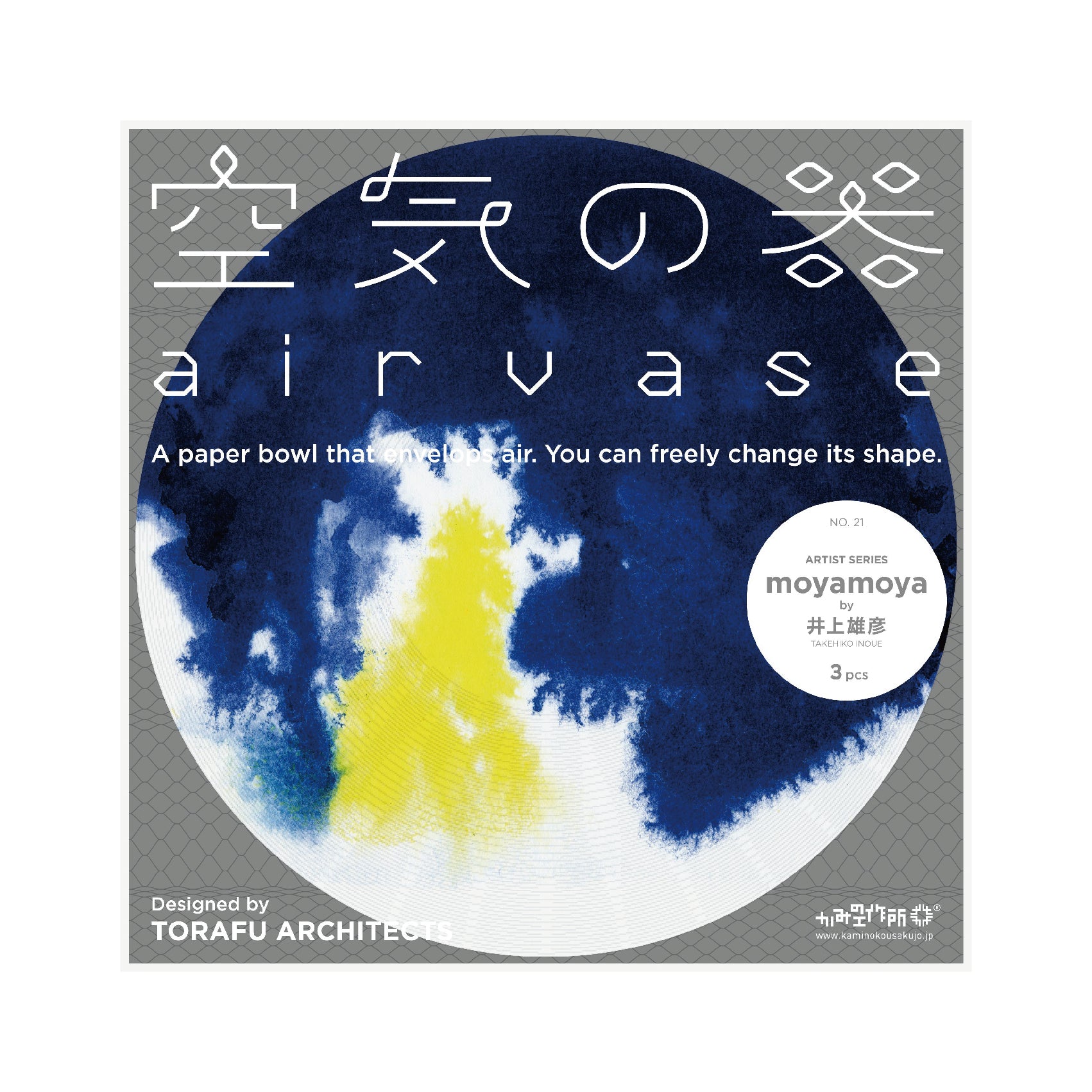 Moyamoya By moyamoya-by