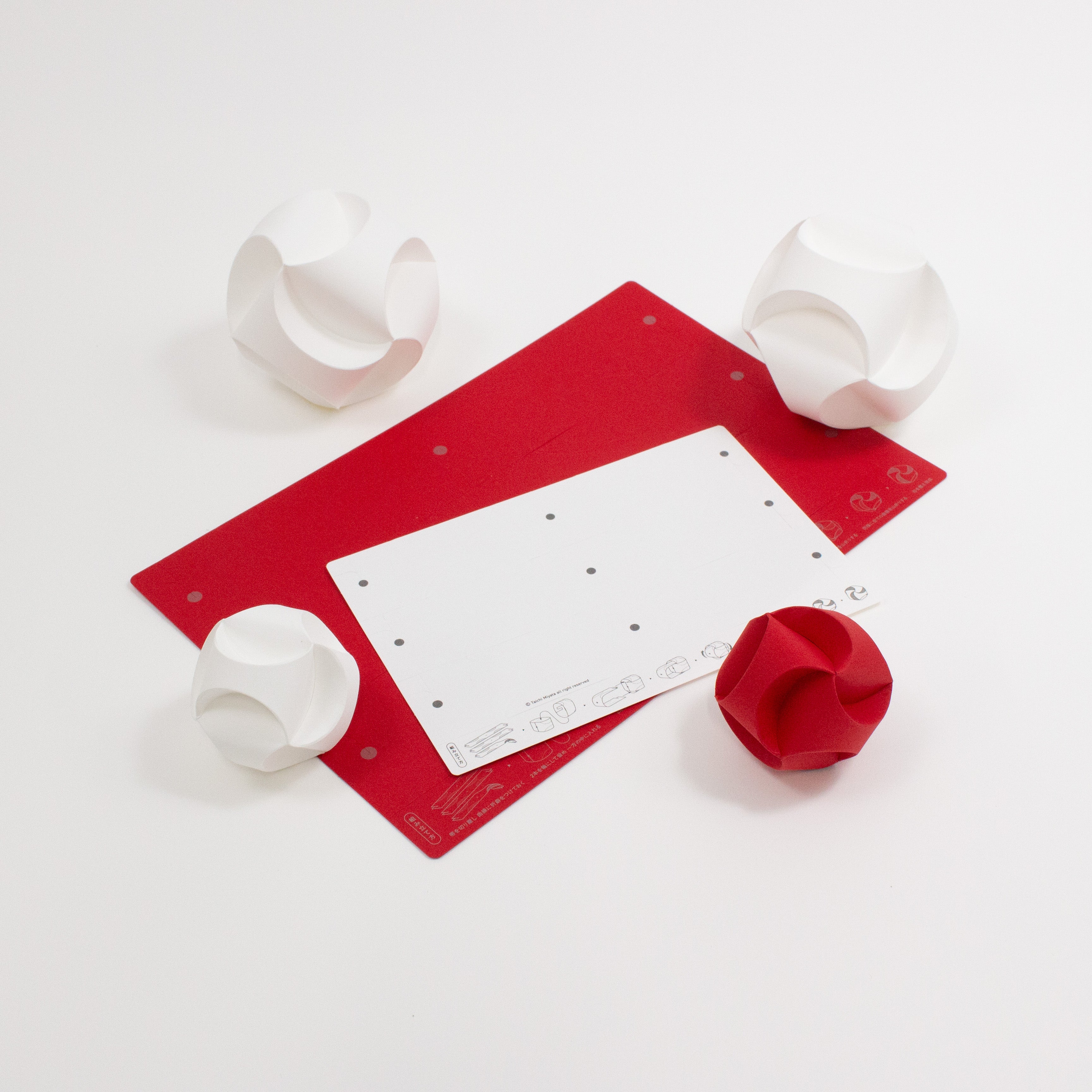 Paper Ornament