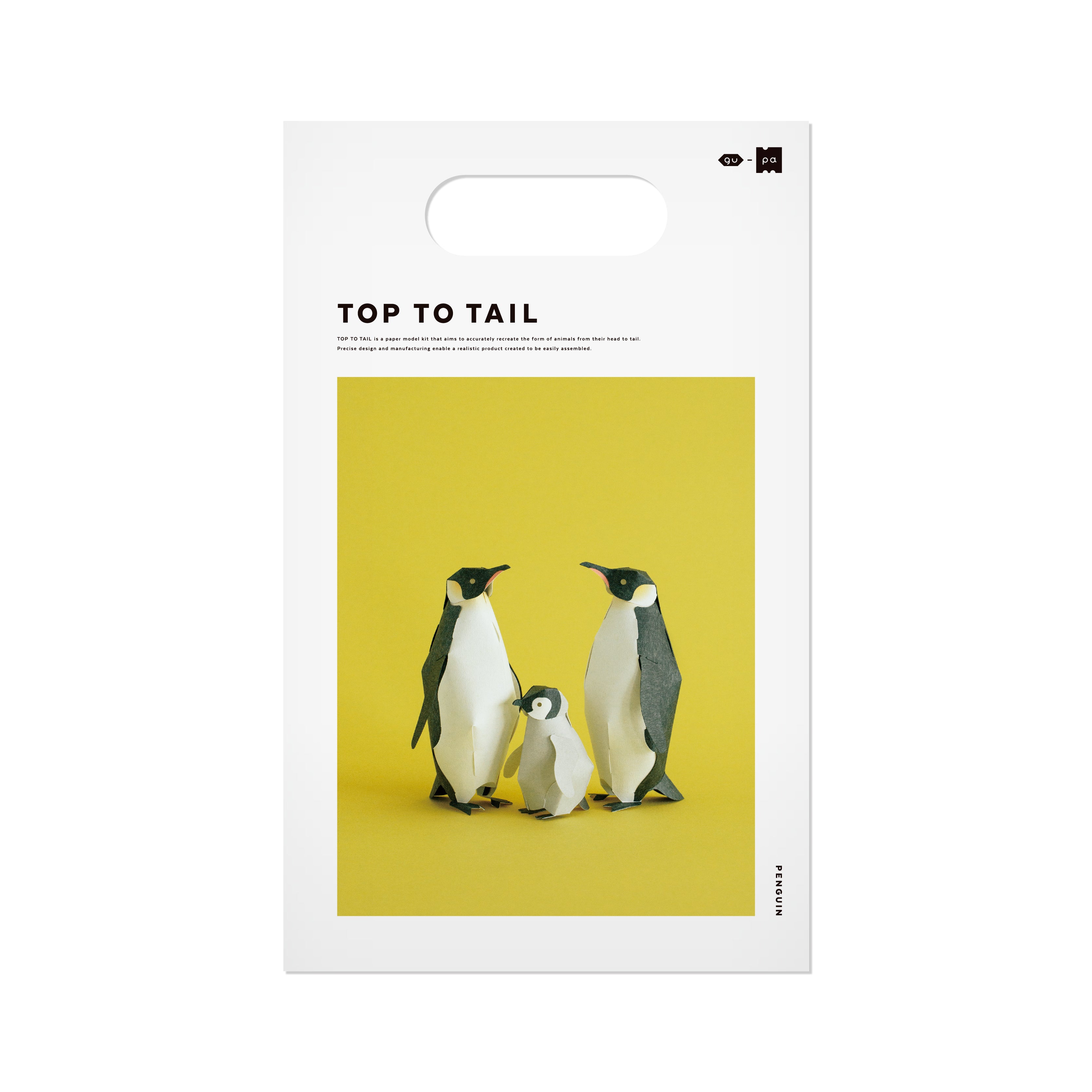 TOP TO TAIL ペンギン
