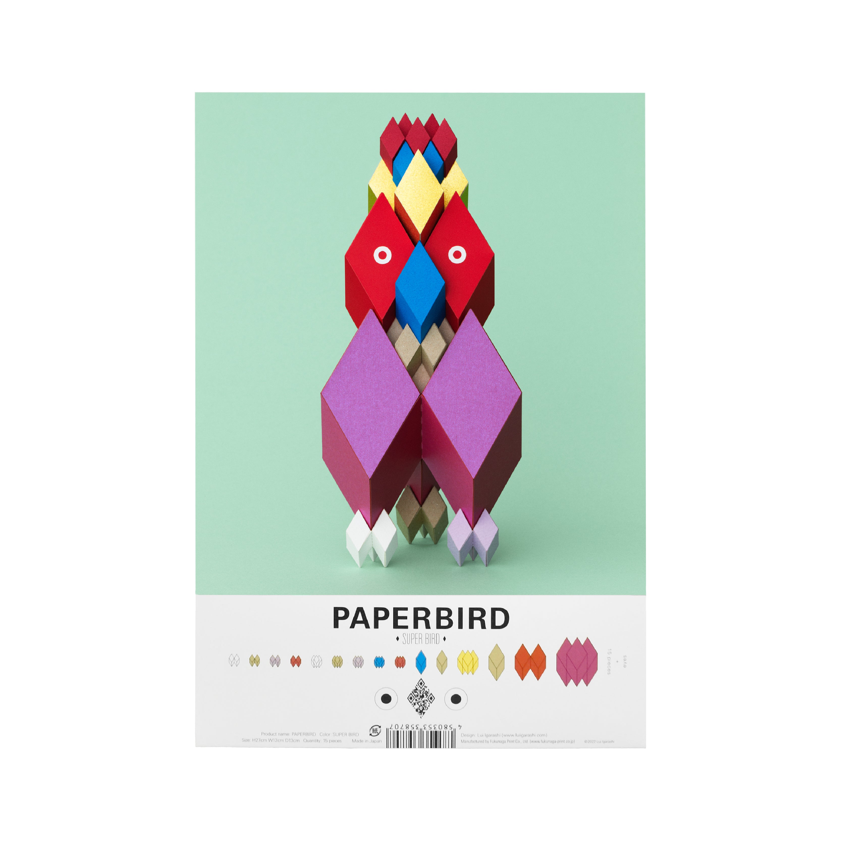 PAPERBIRD (Super Bird)