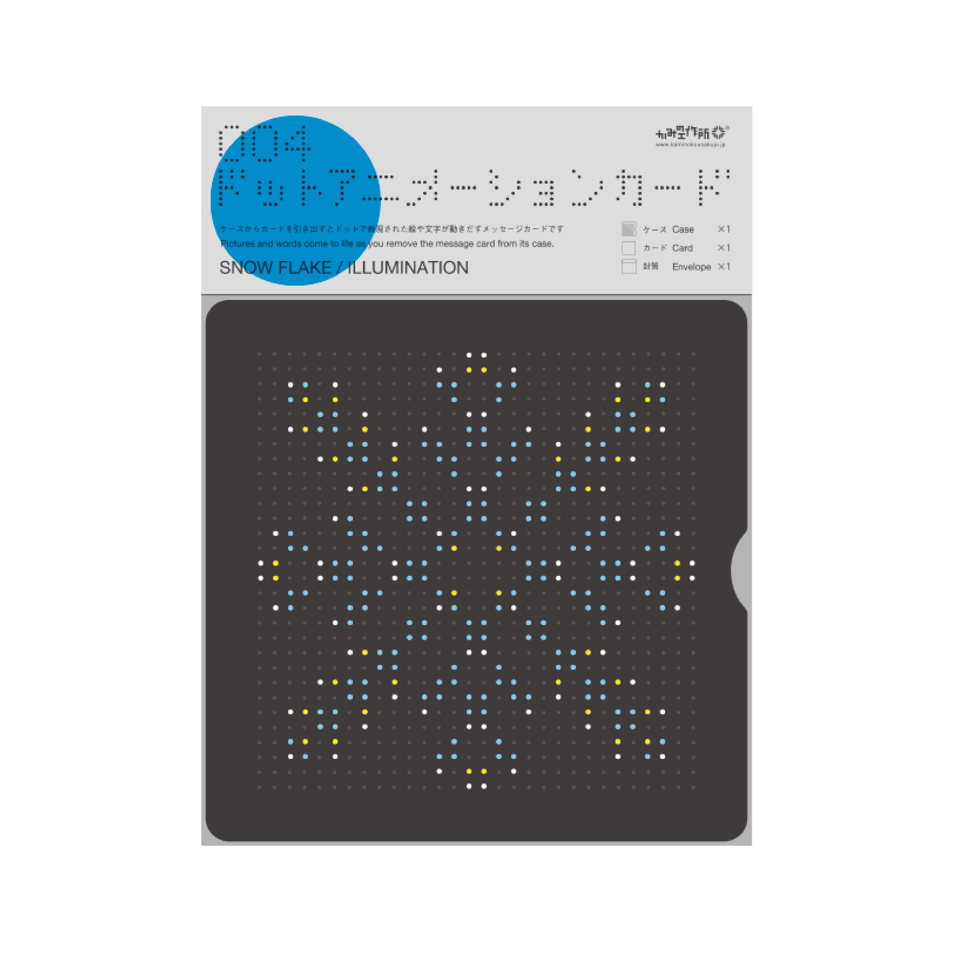 DOT ANIMATION CARD