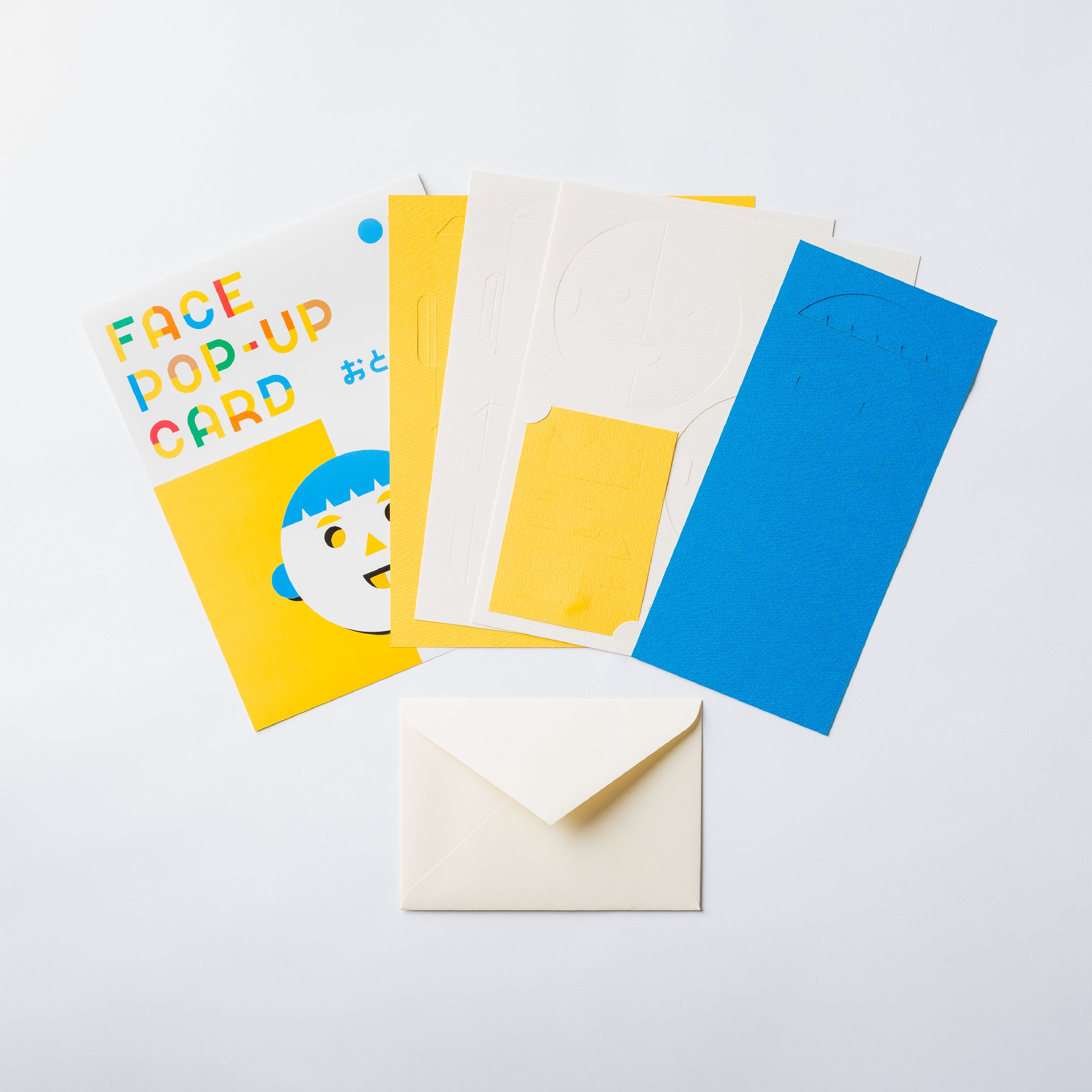 FACE POP UP CARD おとこのこ