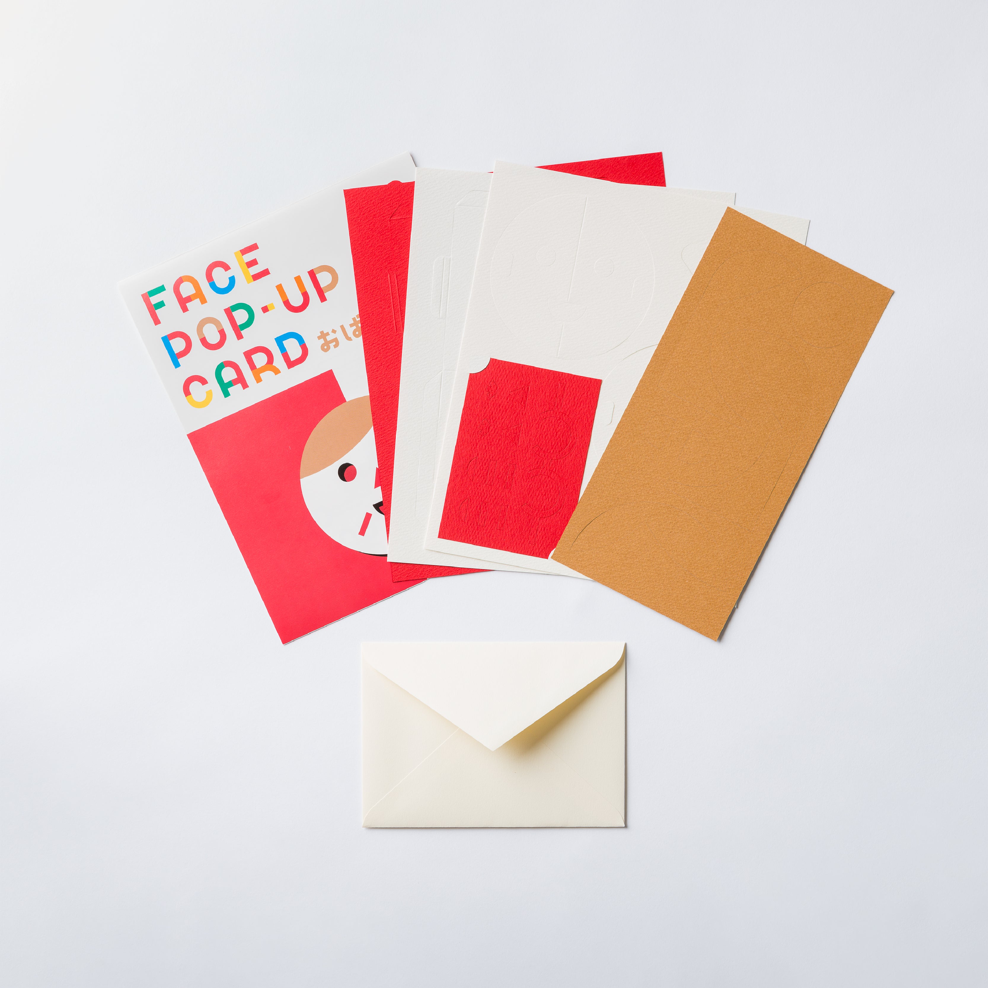 FACE POP UP CARD grandma