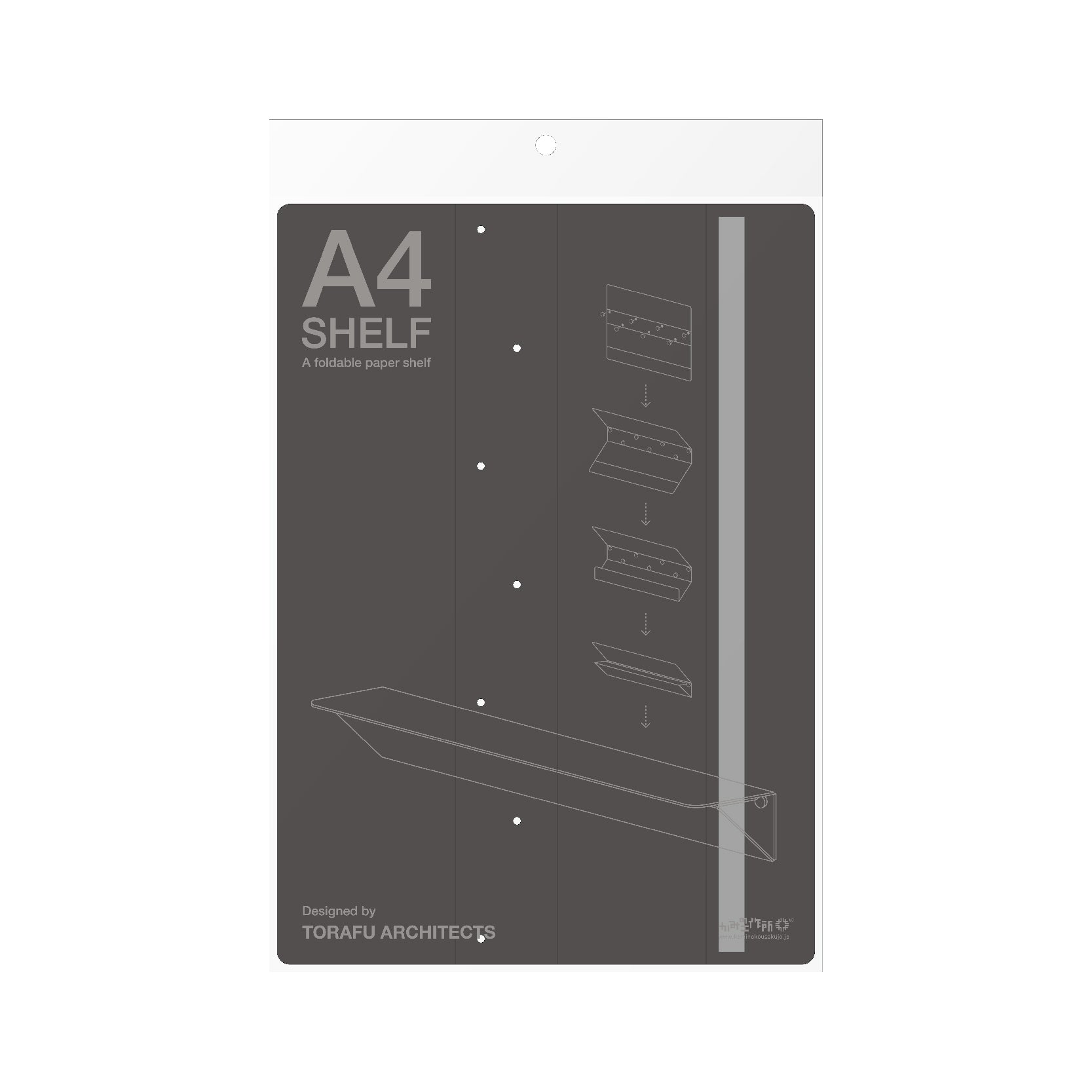 A4 SHELF