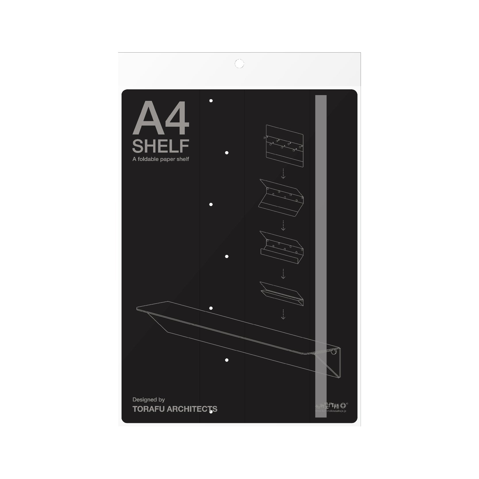 A4 SHELF