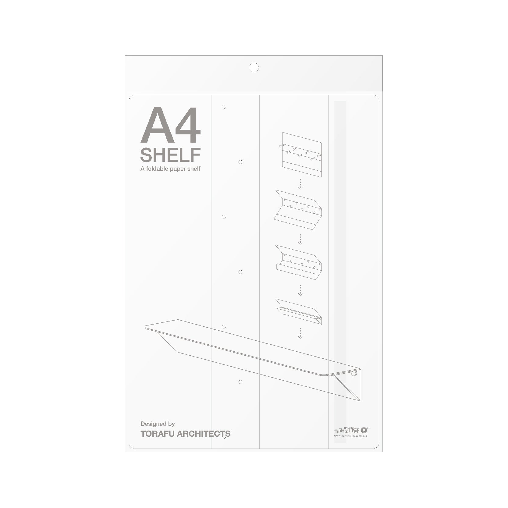 A4 SHELF