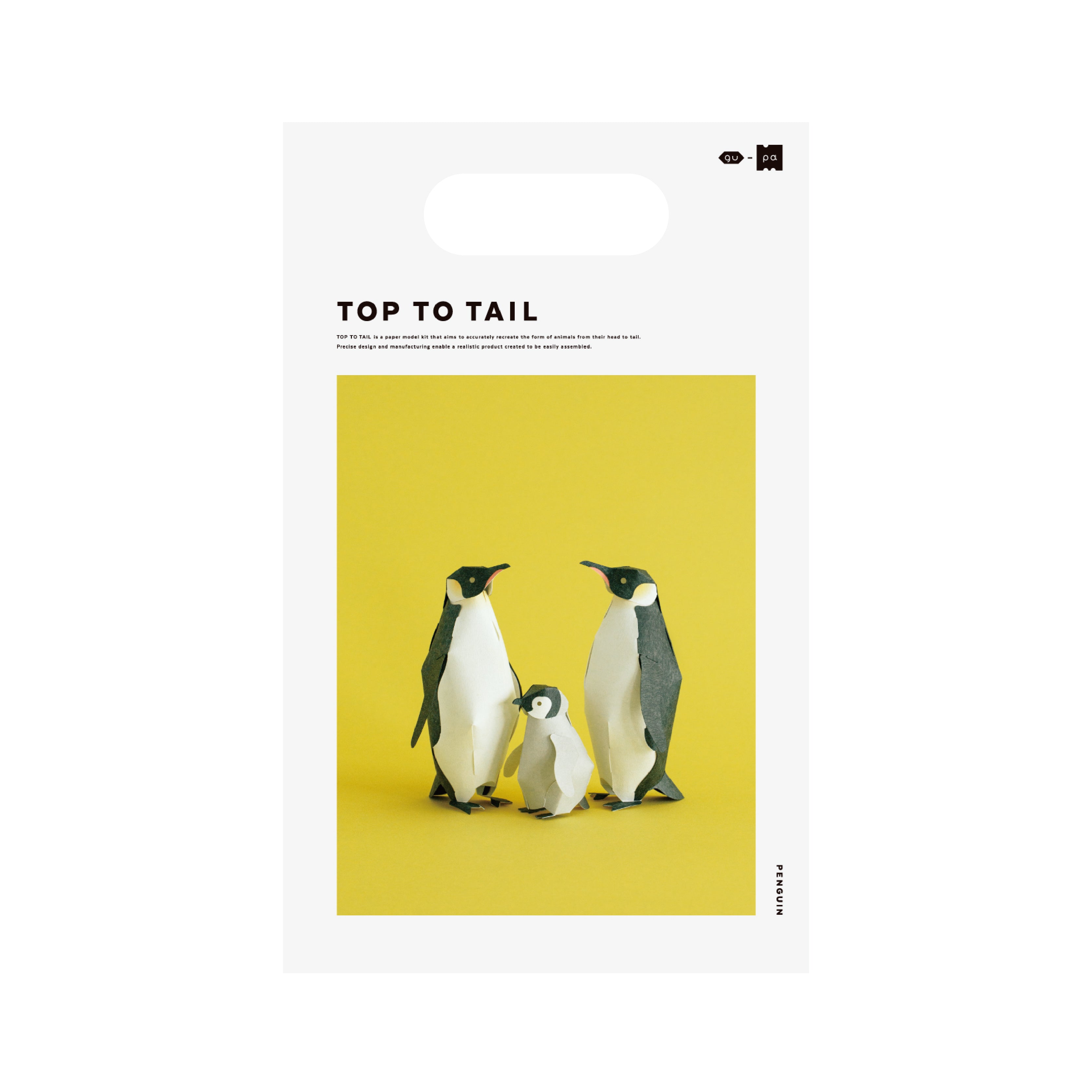 TOP TO TAIL PENGUIN