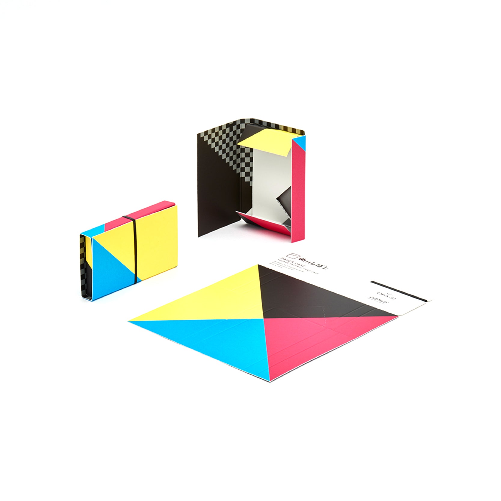 Meishibako - Paper Card Box - CMYK