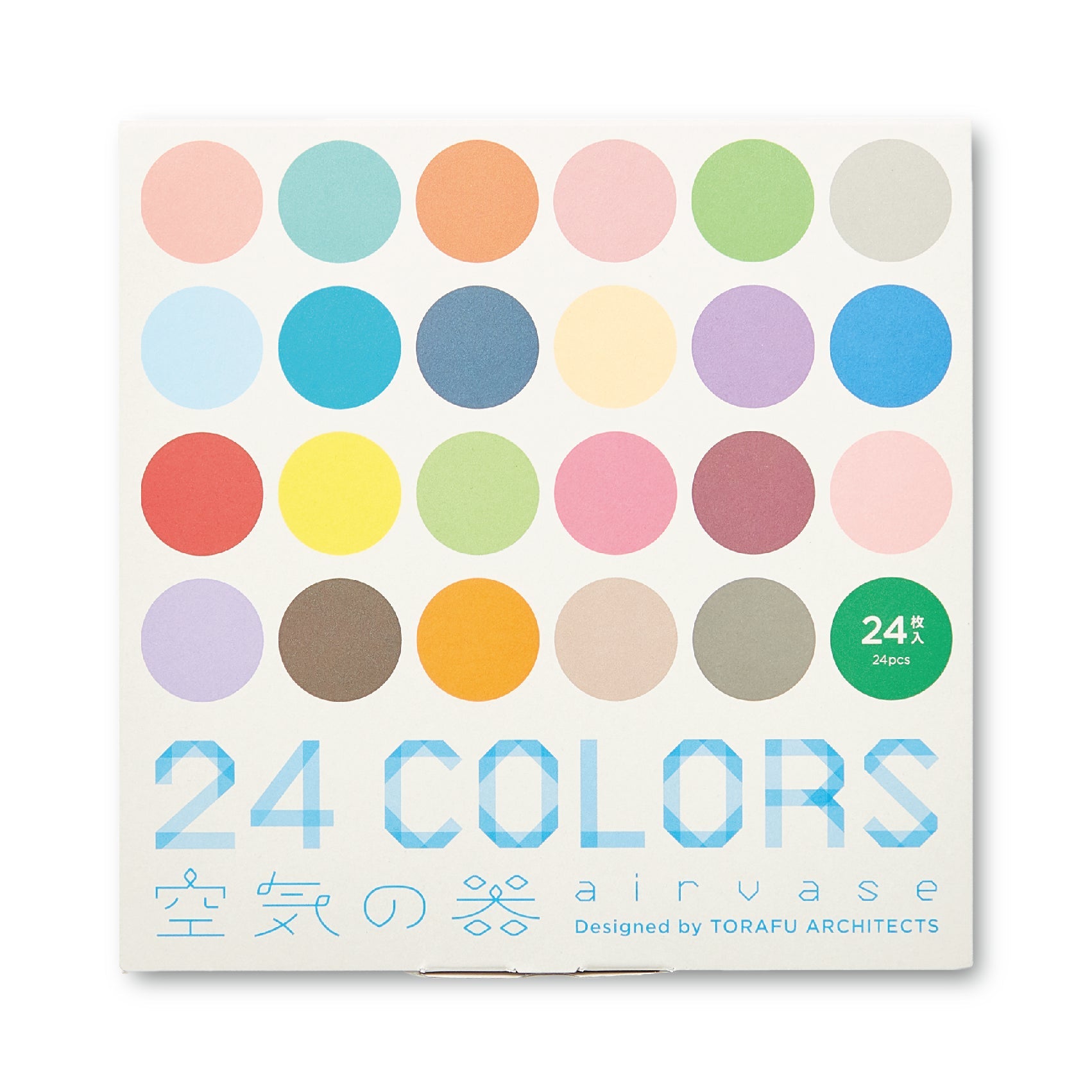 空気の器 24COLORS