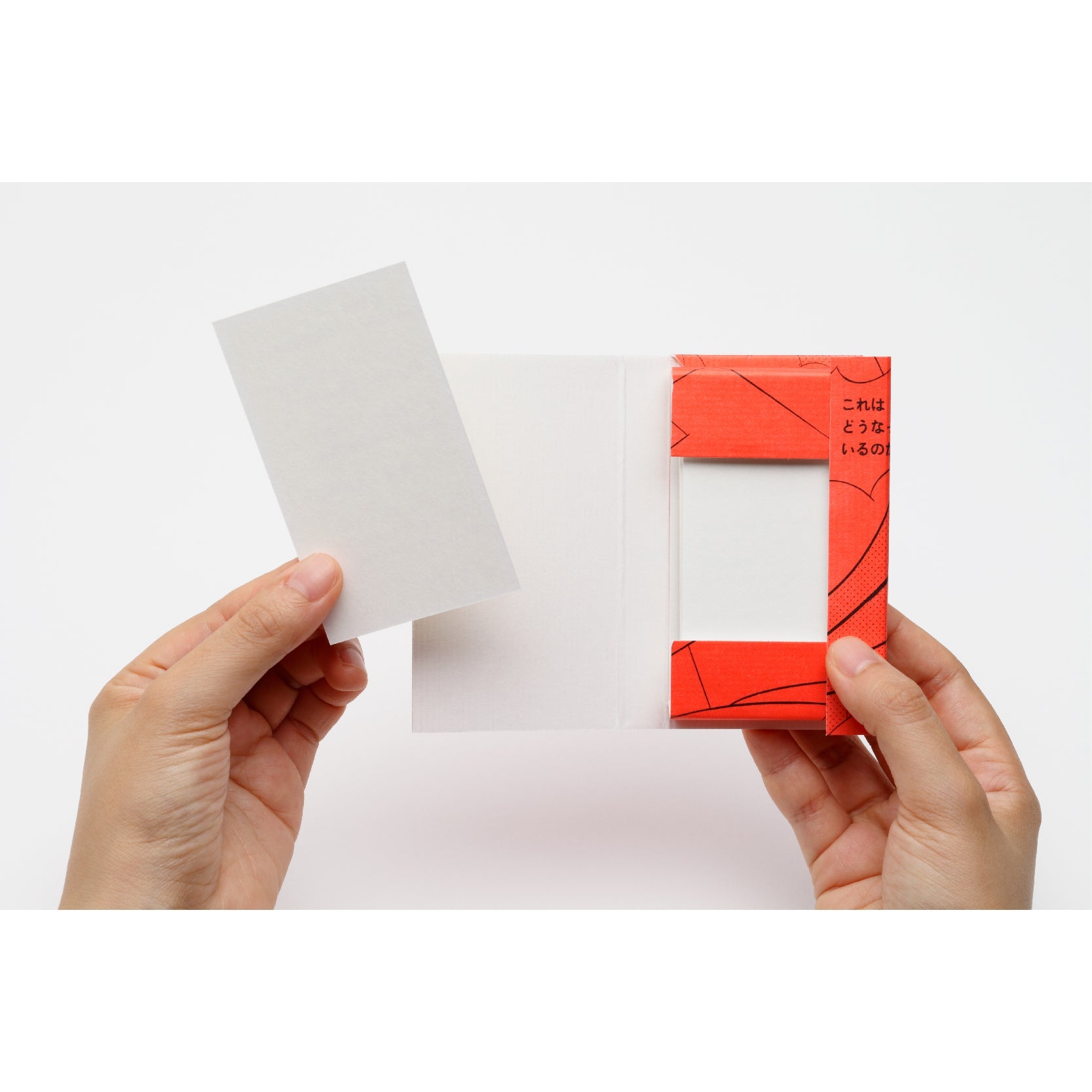 Meishibako - Paper Card Box - Yuichi YOKOYAMA ver. Set of 3