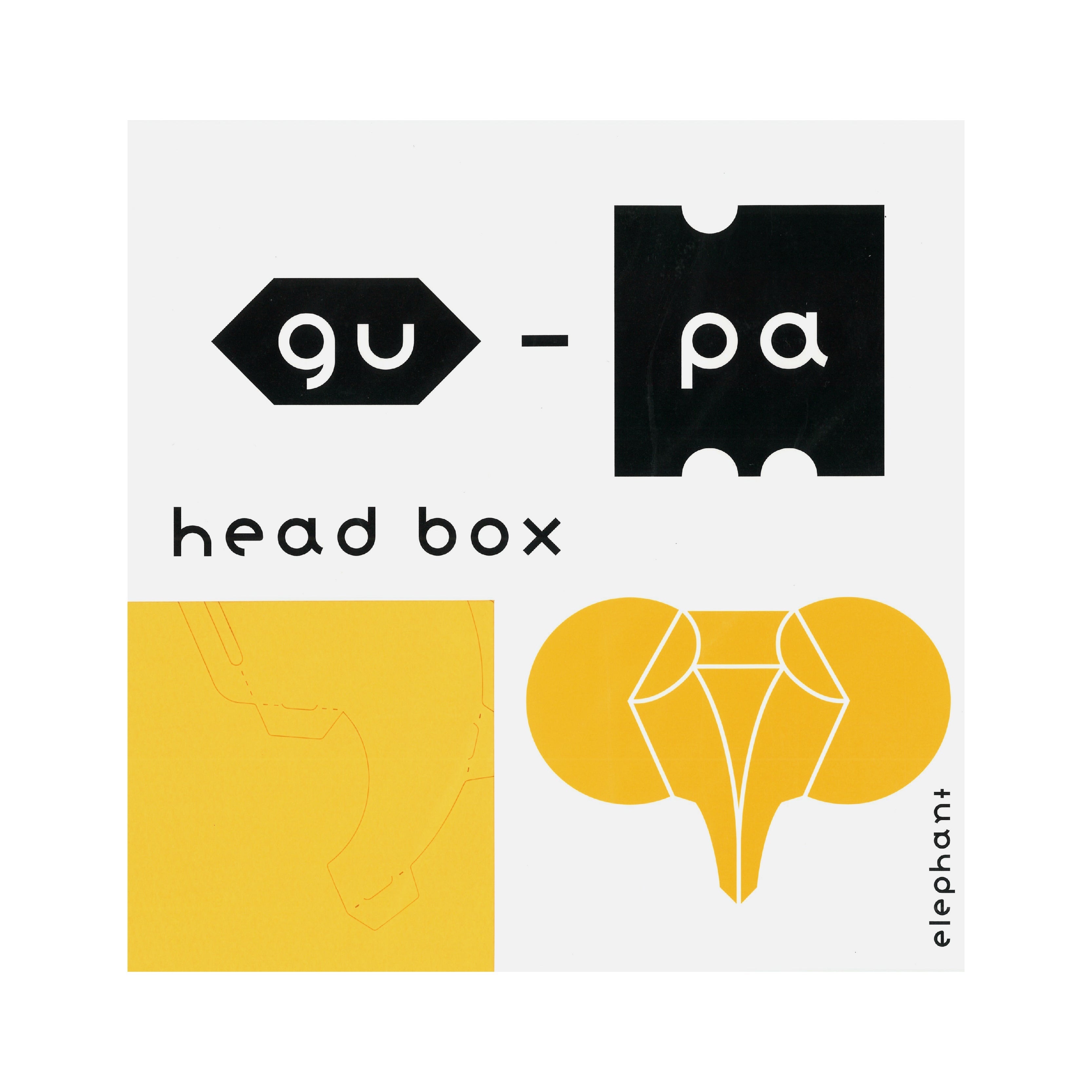 head box elephant / ゾウ